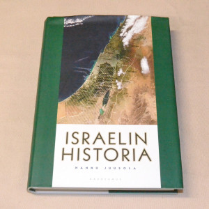 Hannu Juusola Israelin historia